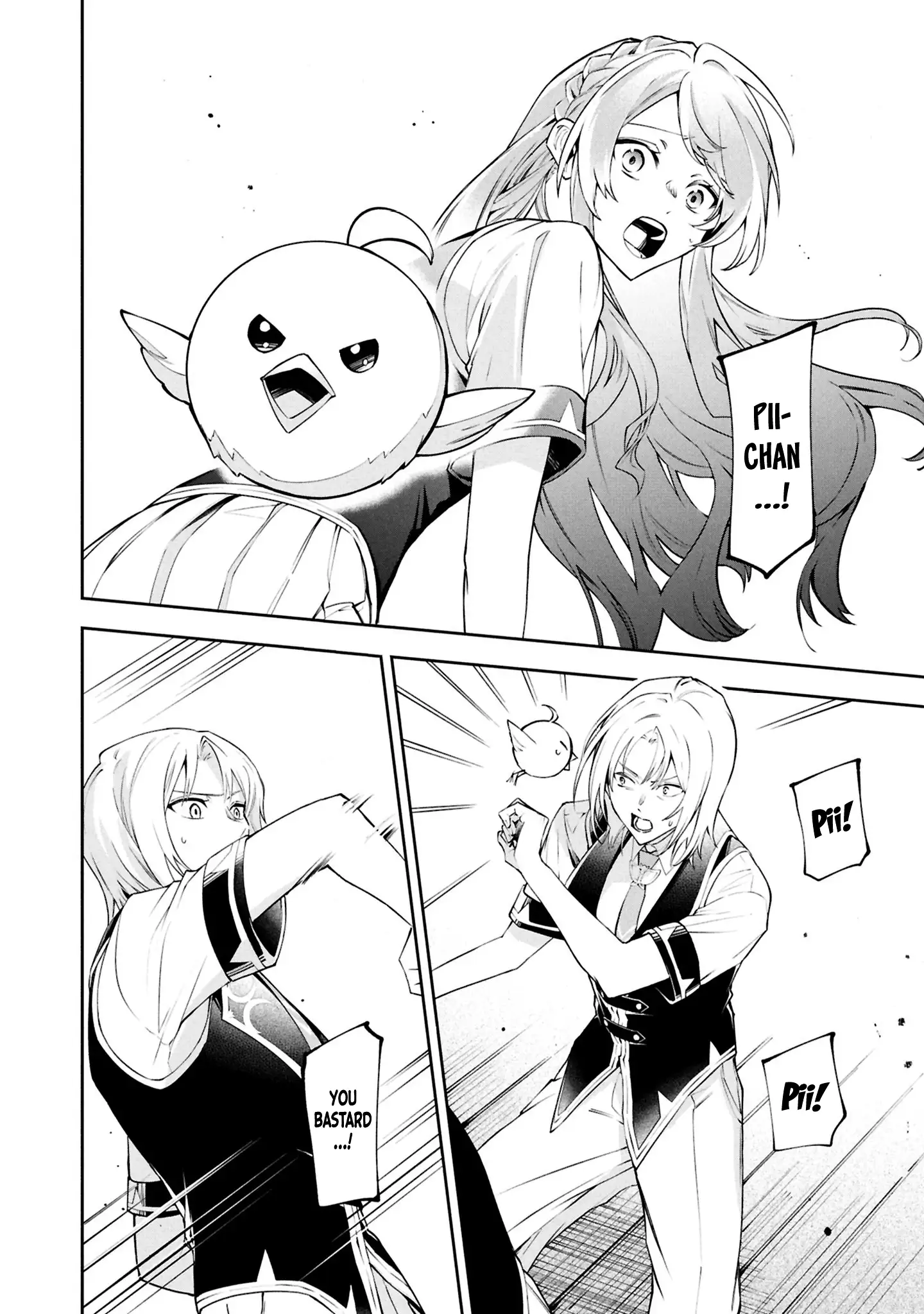 If the Villainess and the Villain Were to Meet and Fall in Love Chapter 27 - Page 31 in English