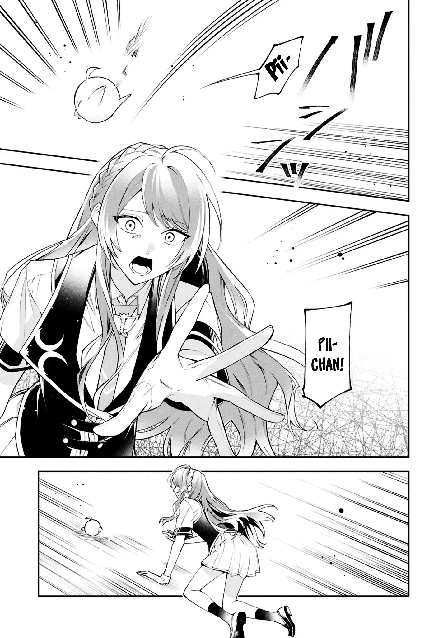 If the Villainess and the Villain Were to Meet and Fall in Love Chapter 27 - Page 32 in English