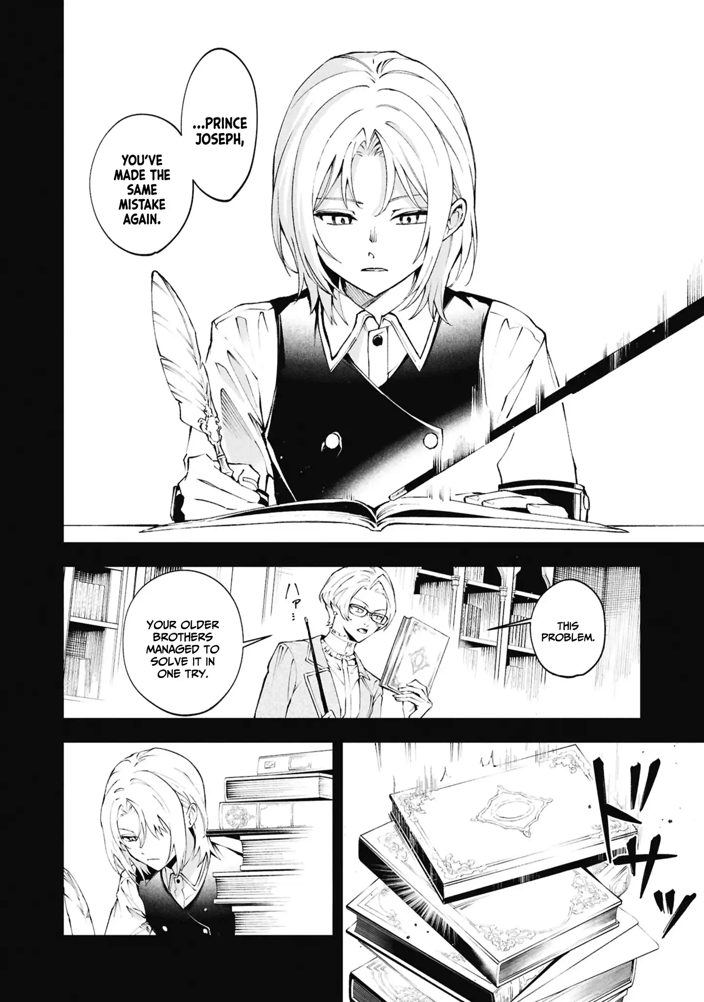 If the Villainess and the Villain Were to Meet and Fall in Love Chapter 28 - Page 9 in English