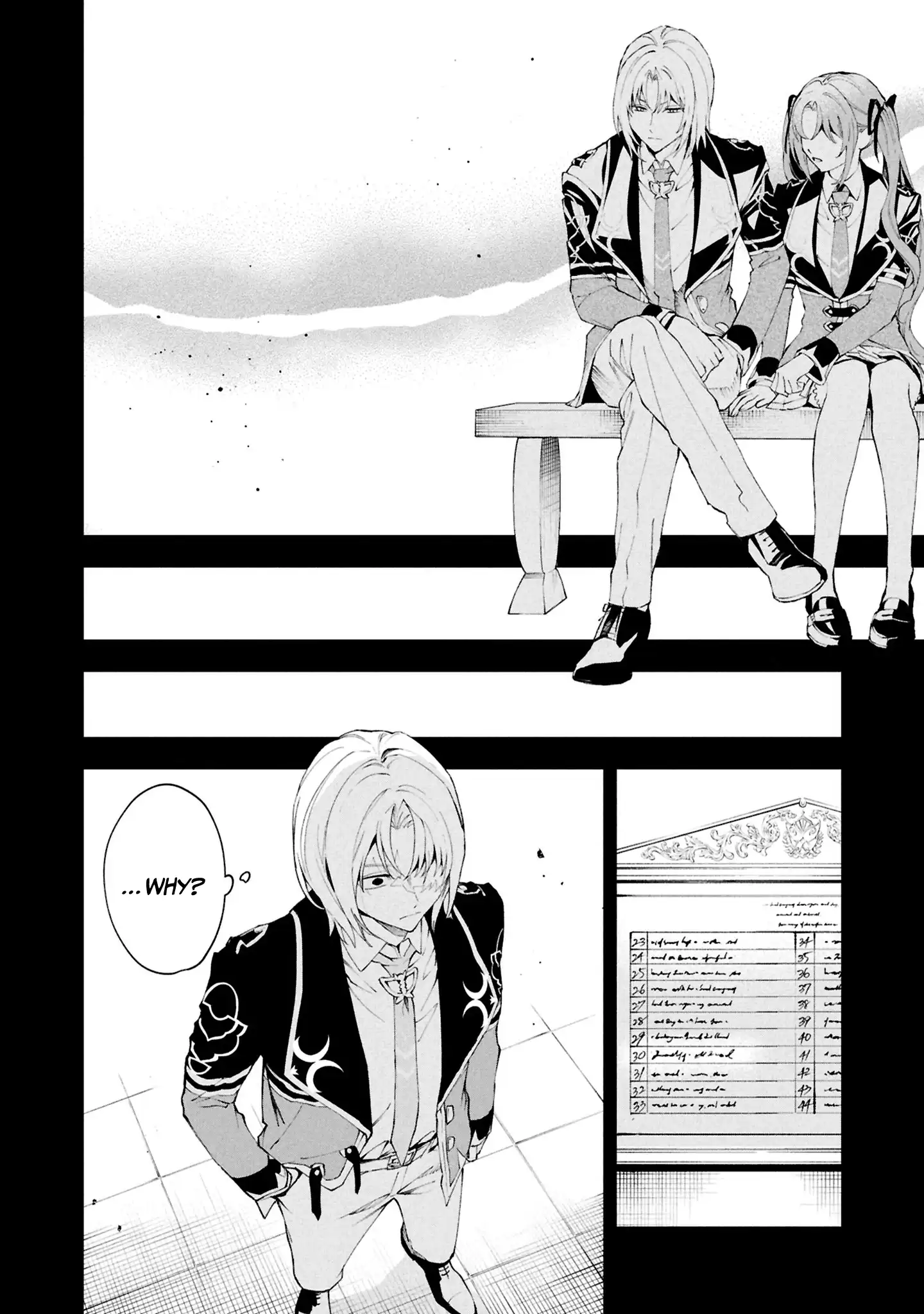 If the Villainess and the Villain Were to Meet and Fall in Love Chapter 29 - Page 11 in English