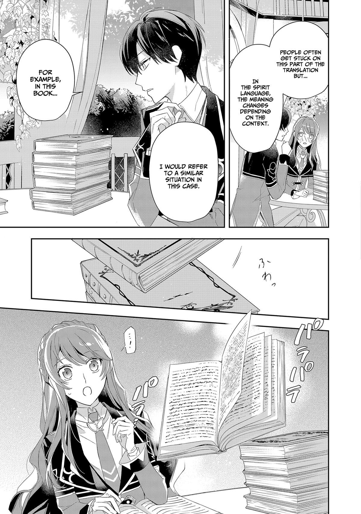 If the Villainess and the Villain Were to Meet and Fall in Love Chapter 3 - Page 23 in English