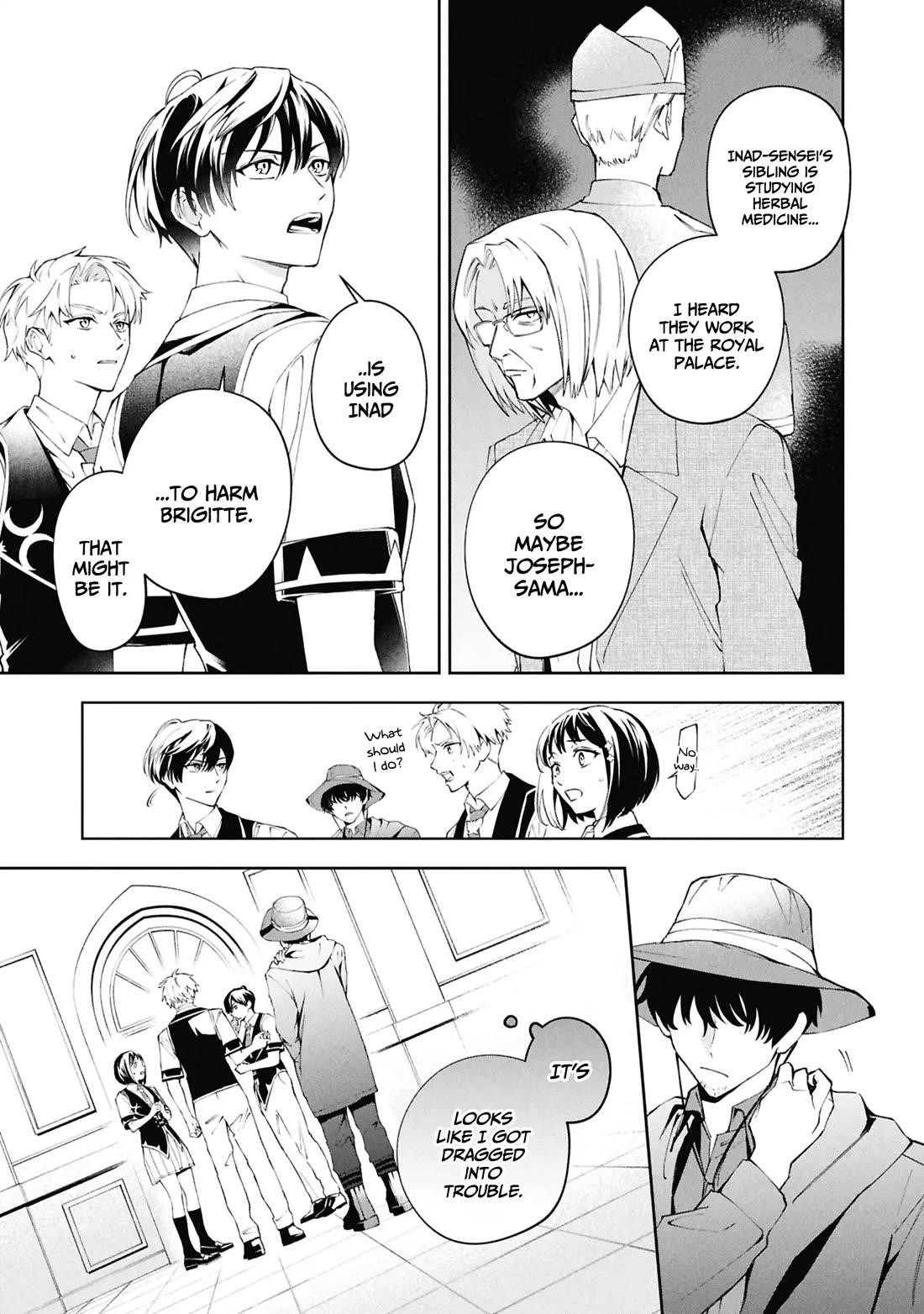 If the Villainess and the Villain Were to Meet and Fall in Love Chapter 30 - Page 16 in English