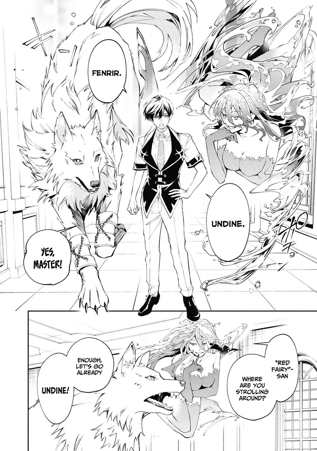 If the Villainess and the Villain Were to Meet and Fall in Love Chapter 30 - Page 21 in English