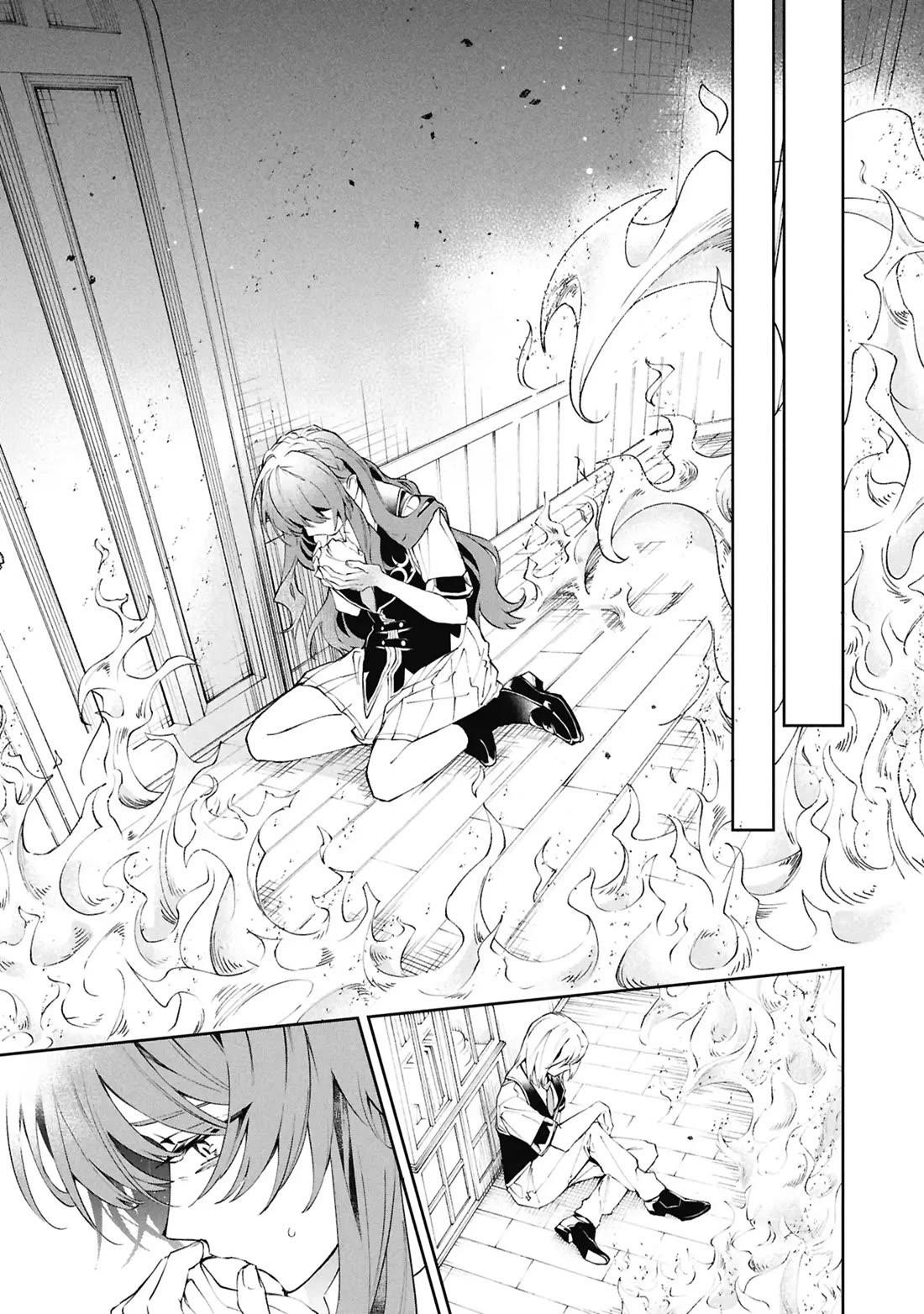 If the Villainess and the Villain Were to Meet and Fall in Love Chapter 30 - Page 24 in English