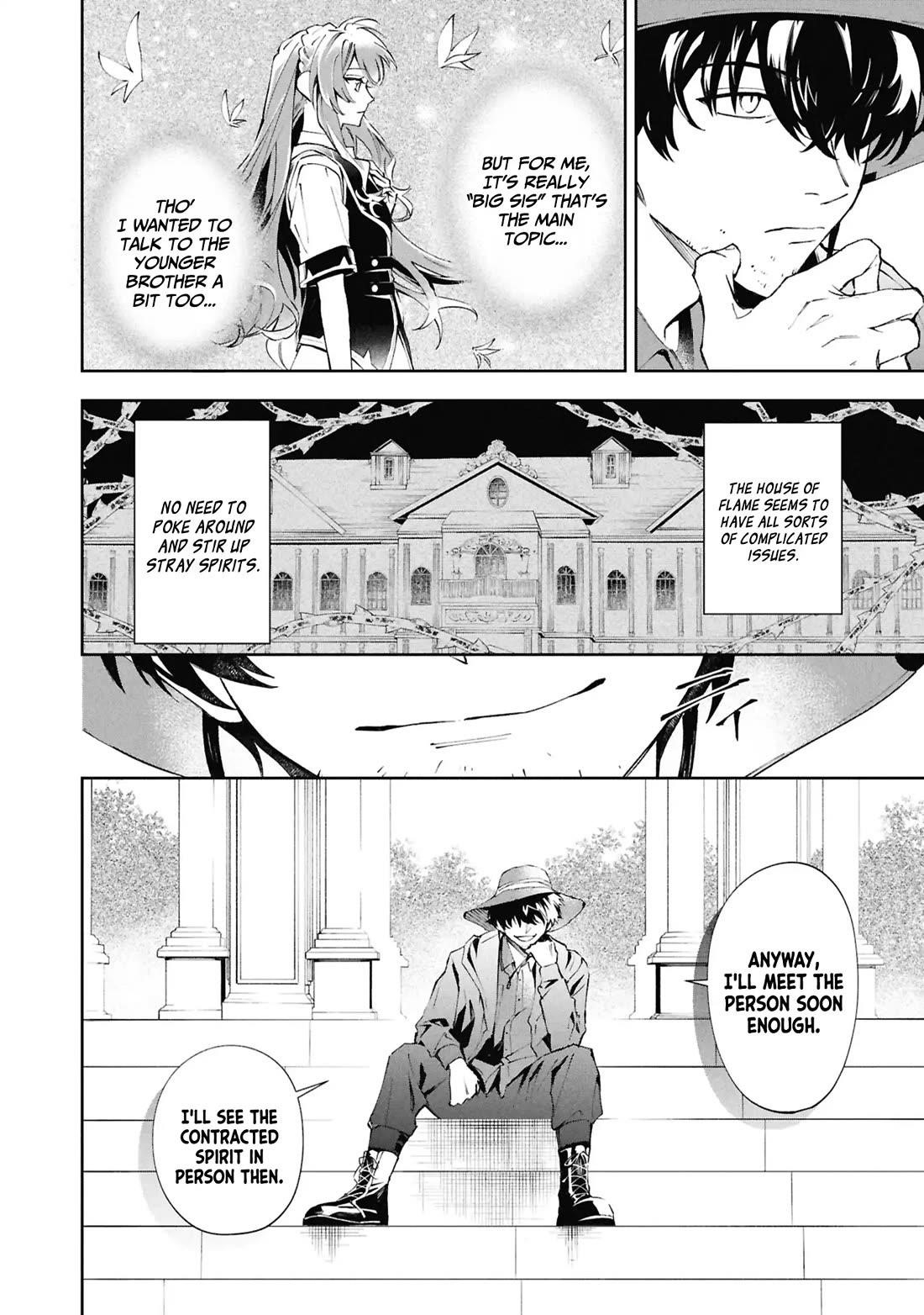 If the Villainess and the Villain Were to Meet and Fall in Love Chapter 30 - Page 5 in English