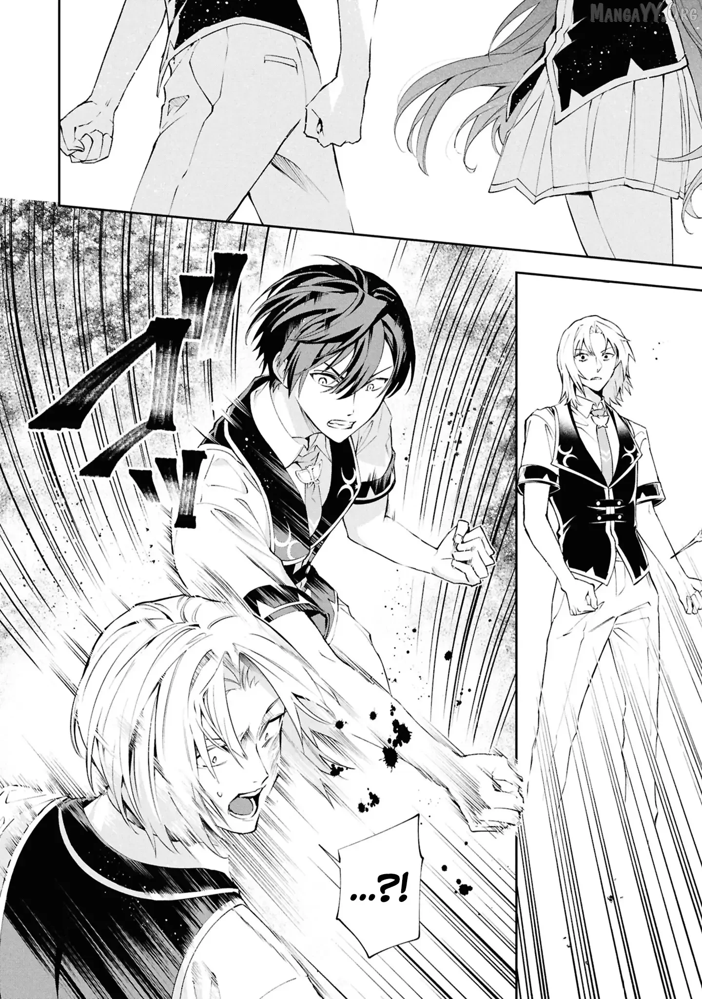 If the Villainess and the Villain Were to Meet and Fall in Love Chapter 31 - Page 21 in English