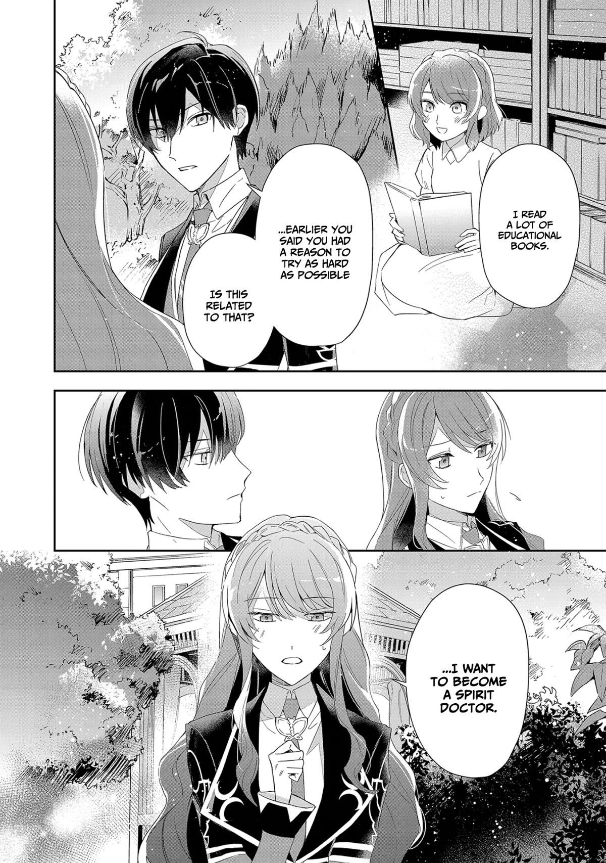 If the Villainess and the Villain Were to Meet and Fall in Love Chapter 4 - Page 20 in English