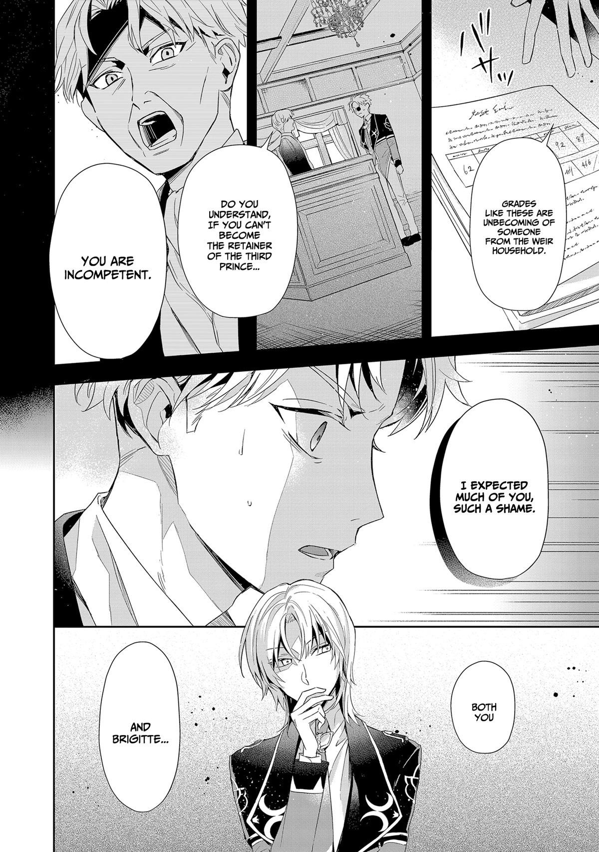 If the Villainess and the Villain Were to Meet and Fall in Love Chapter 5 - Page 16 in English