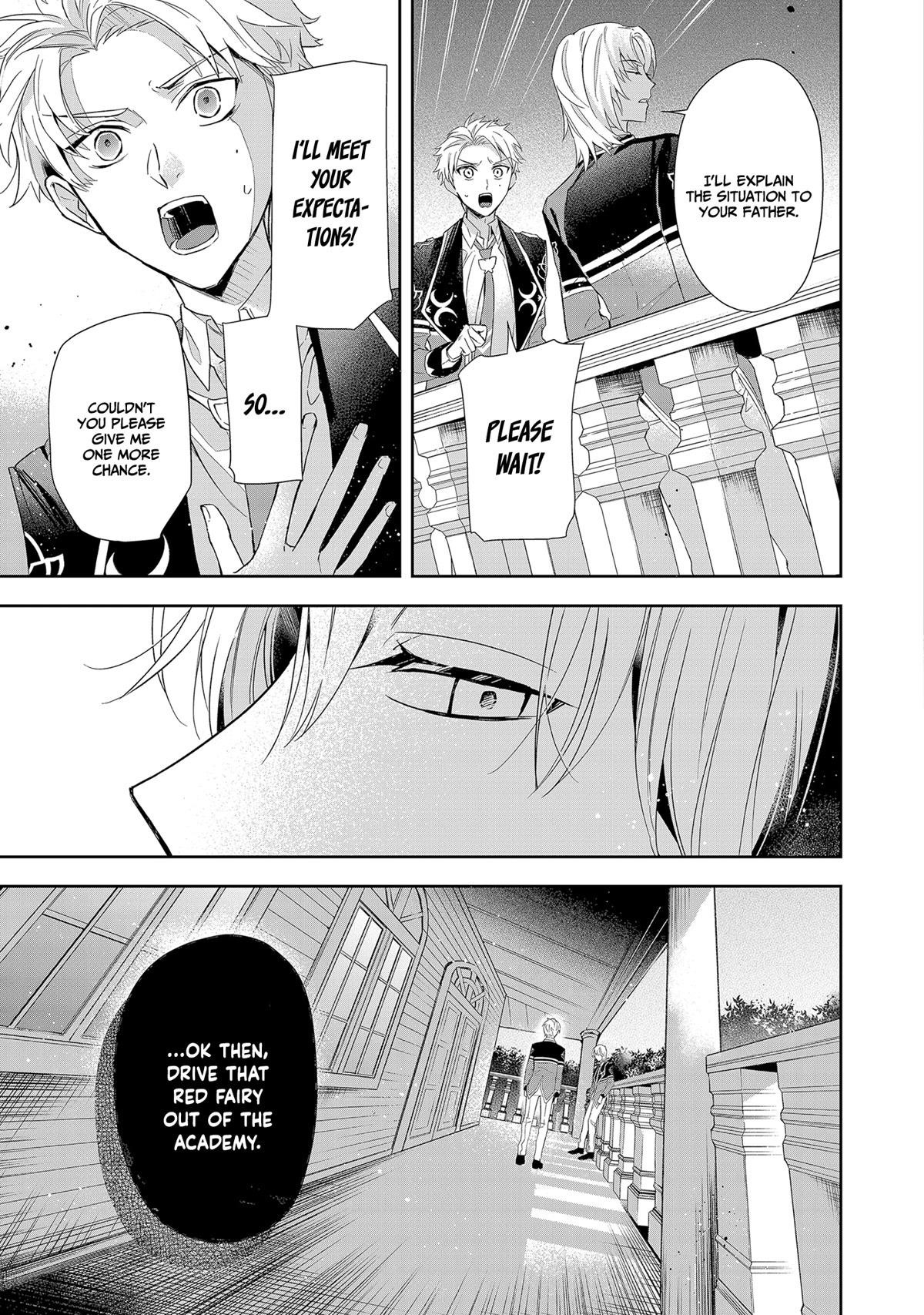 If the Villainess and the Villain Were to Meet and Fall in Love Chapter 5 - Page 17 in English