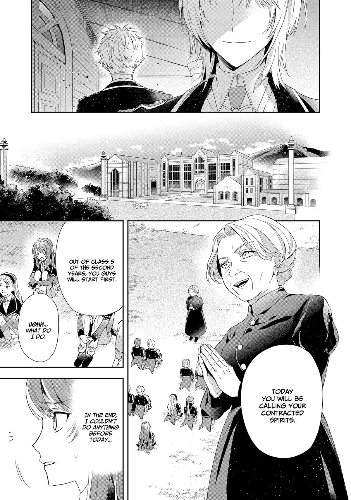 If the Villainess and the Villain Were to Meet and Fall in Love Chapter 5 - Page 19 in English