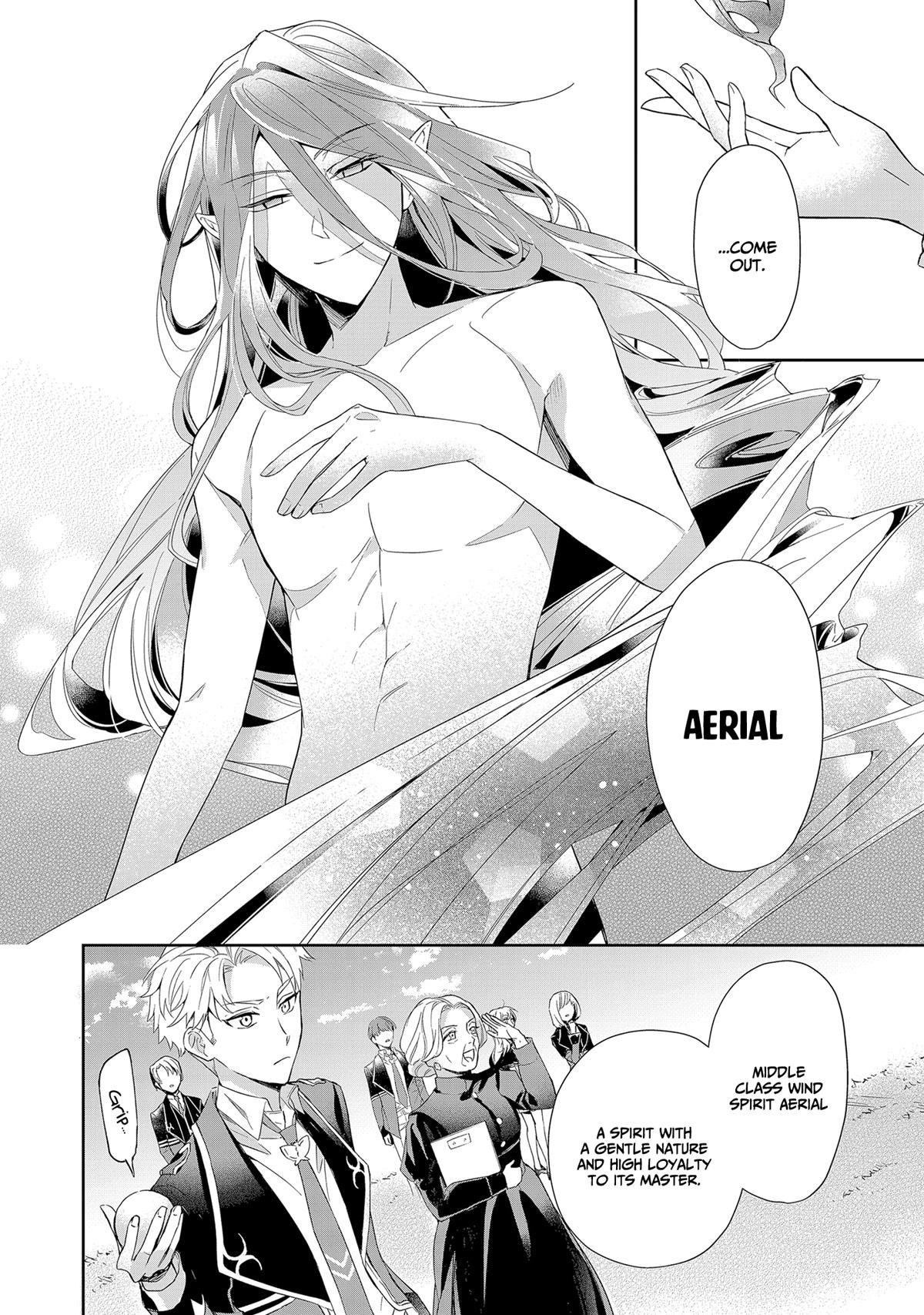 If the Villainess and the Villain Were to Meet and Fall in Love Chapter 5 - Page 22 in English