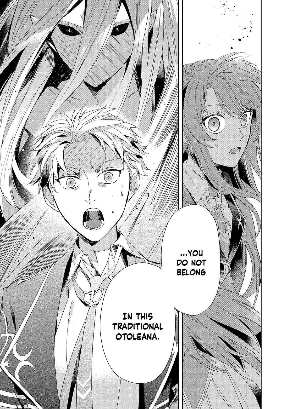 If the Villainess and the Villain Were to Meet and Fall in Love Chapter 5 - Page 31 in English