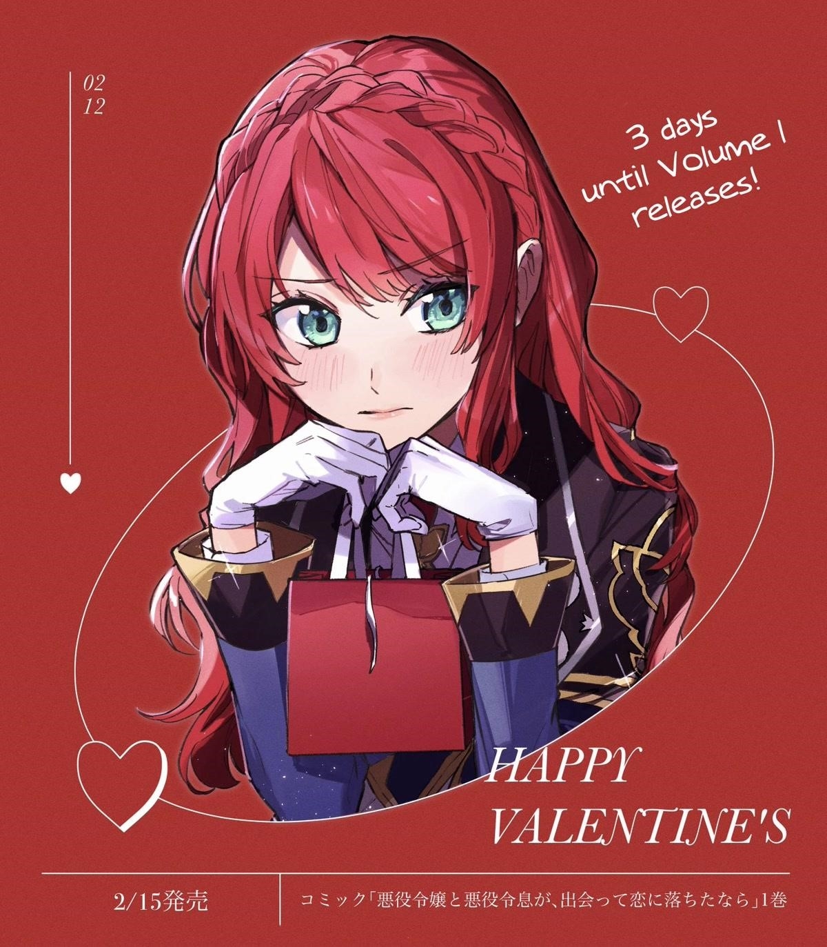 If the Villainess and the Villain Were to Meet and Fall in Love Chapter 5 - Page 34 in English