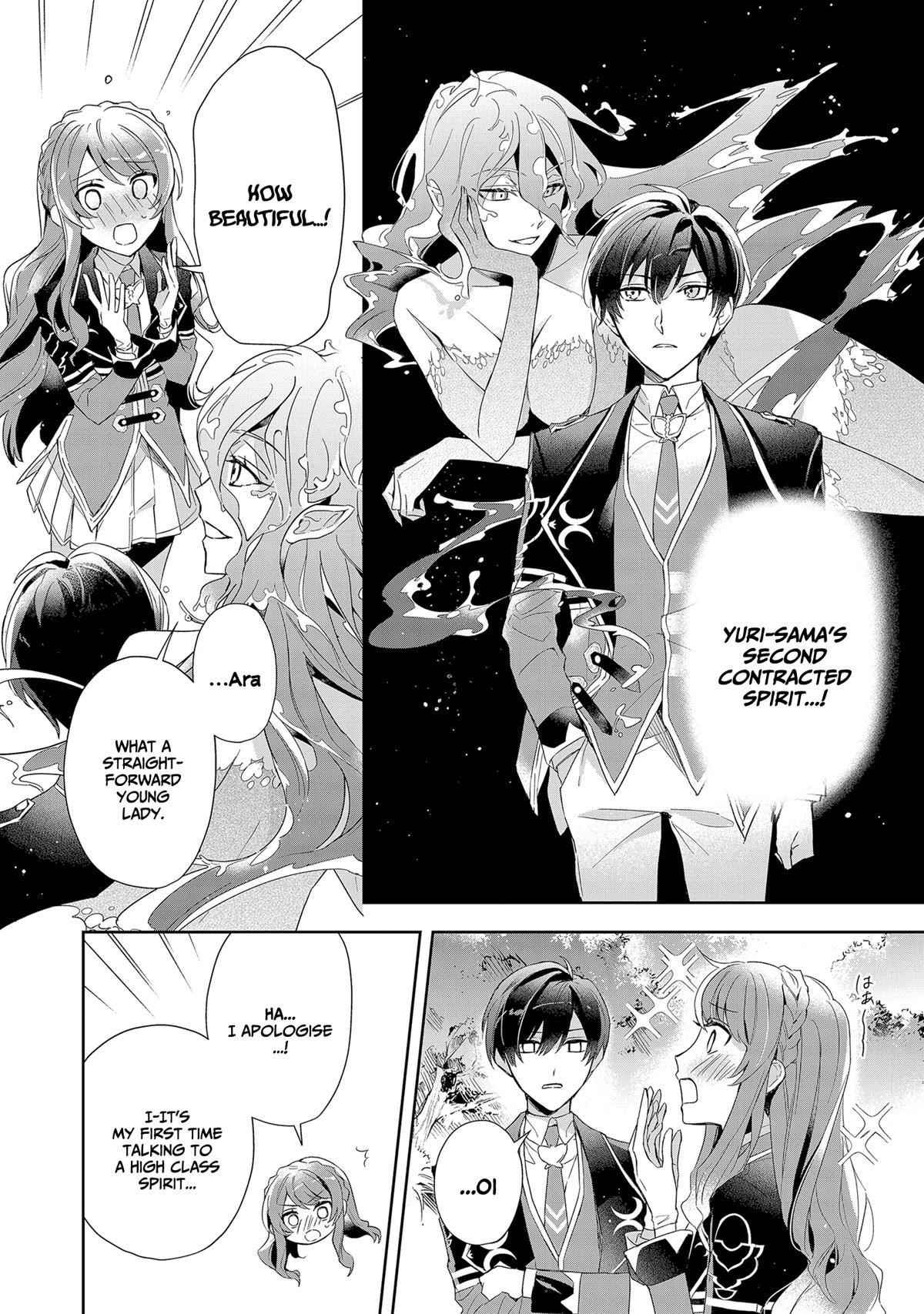 If the Villainess and the Villain Were to Meet and Fall in Love Chapter 5 - Page 8 in English