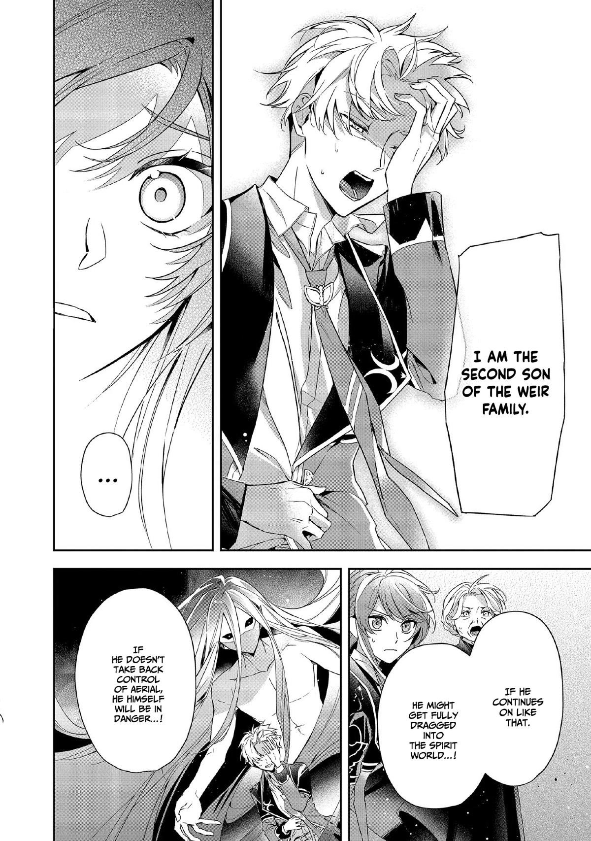 If the Villainess and the Villain Were to Meet and Fall in Love Chapter 6 - Page 12 in English
