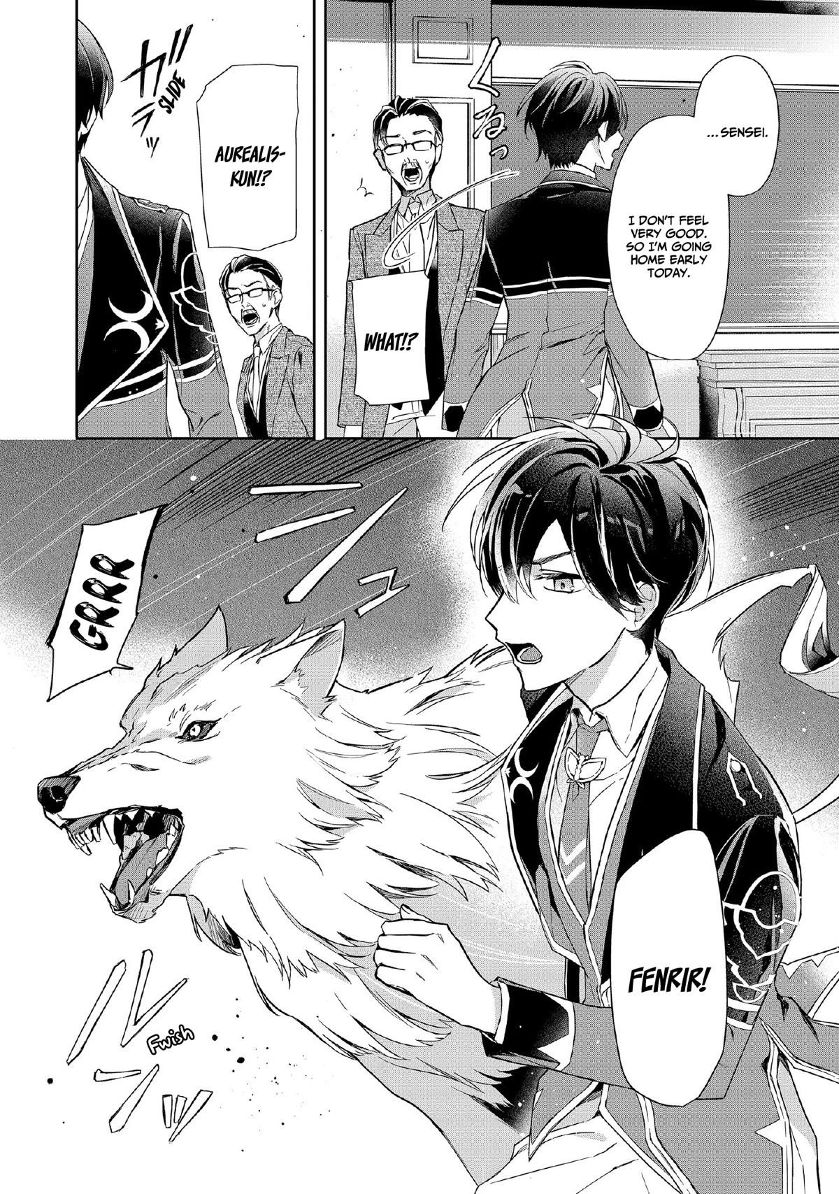 If the Villainess and the Villain Were to Meet and Fall in Love Chapter 6 - Page 4 in English