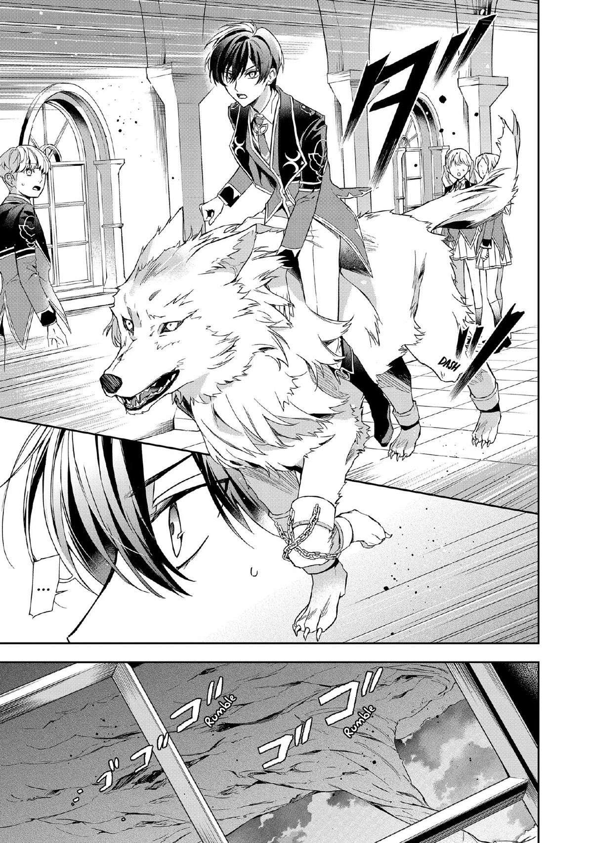If the Villainess and the Villain Were to Meet and Fall in Love Chapter 6 - Page 5 in English