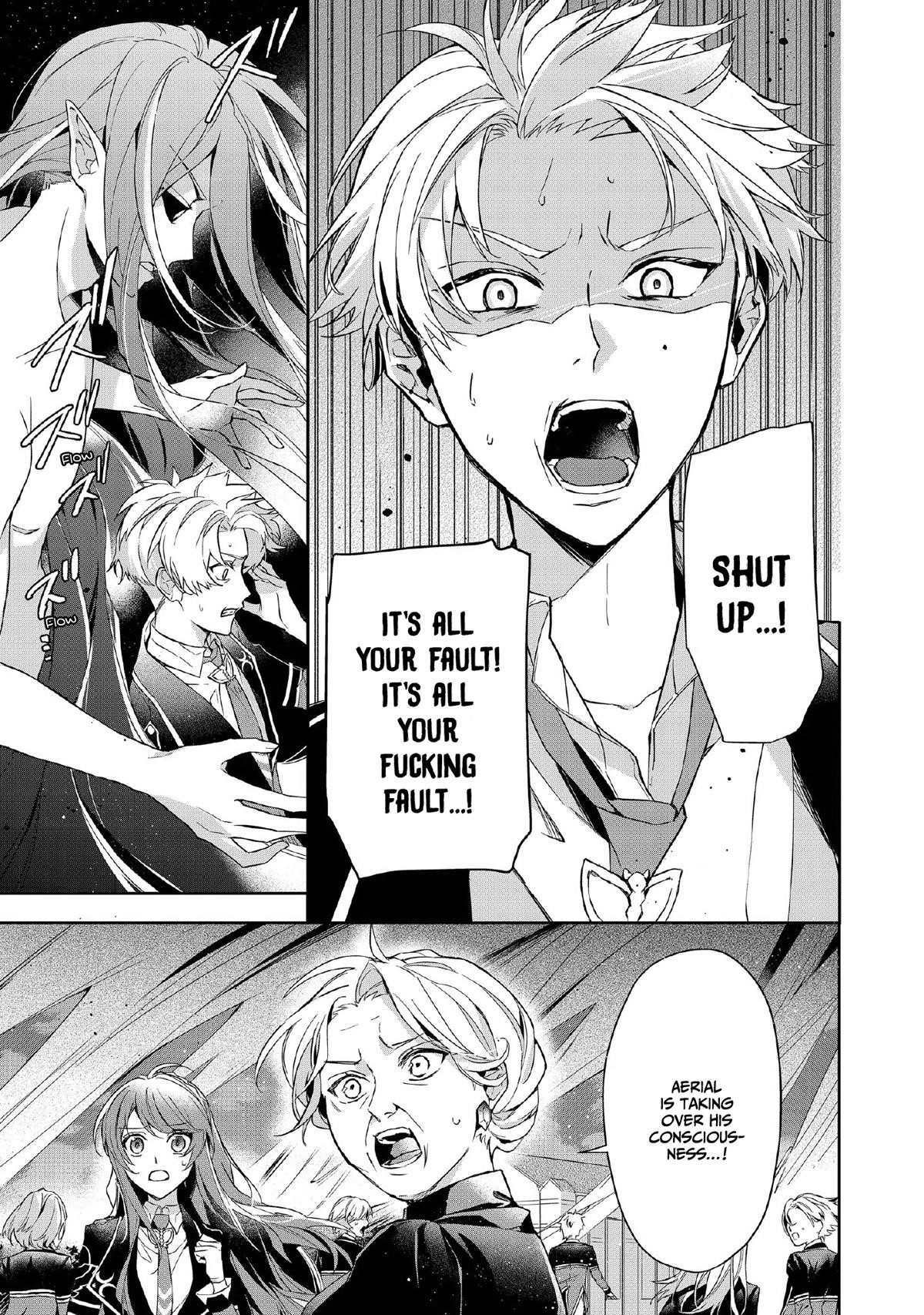 If the Villainess and the Villain Were to Meet and Fall in Love Chapter 6 - Page 7 in English