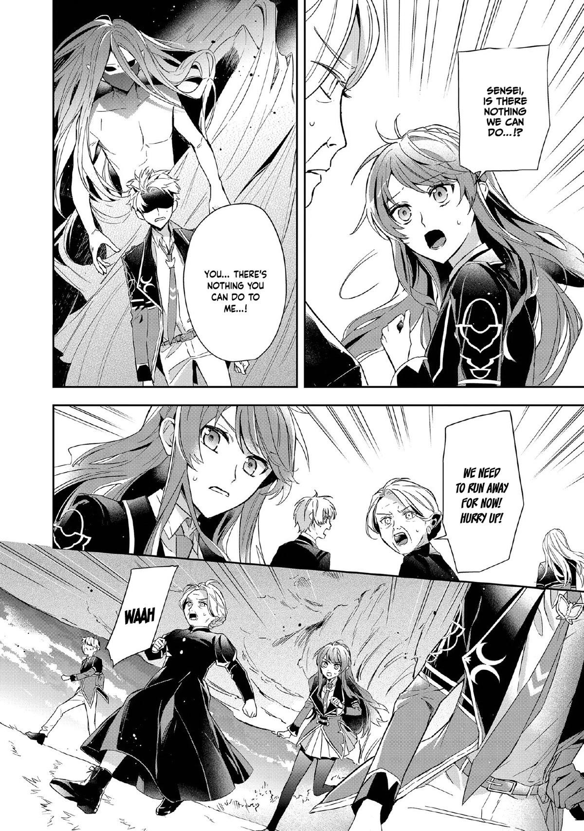 If the Villainess and the Villain Were to Meet and Fall in Love Chapter 6 - Page 8 in English