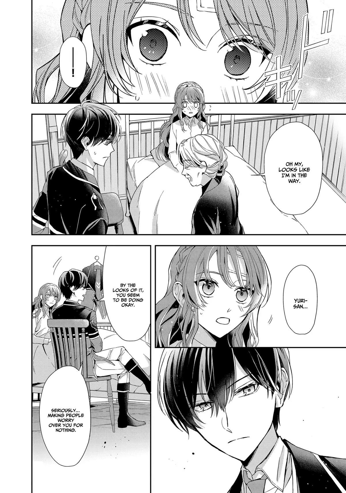 If the Villainess and the Villain Were to Meet and Fall in Love Chapter 7 - Page 6 in English