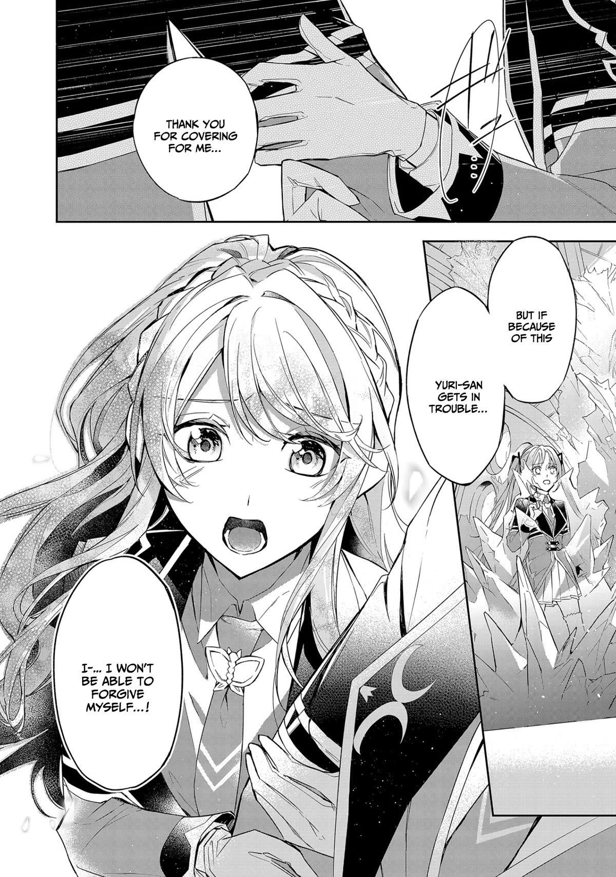 If the Villainess and the Villain Were to Meet and Fall in Love Chapter 9 - Page 12 in English