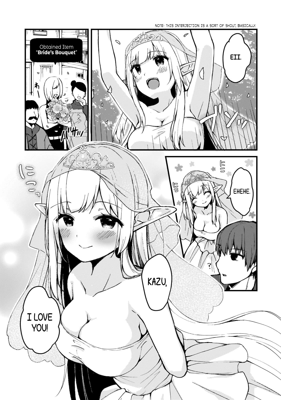 My Web Game Wife Is a Popular Idol IRL Chapter 1 - Page 10 in English