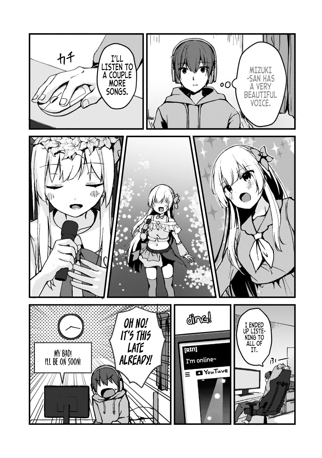 My Web Game Wife Is a Popular Idol IRL Chapter 1 - Page 22 in English