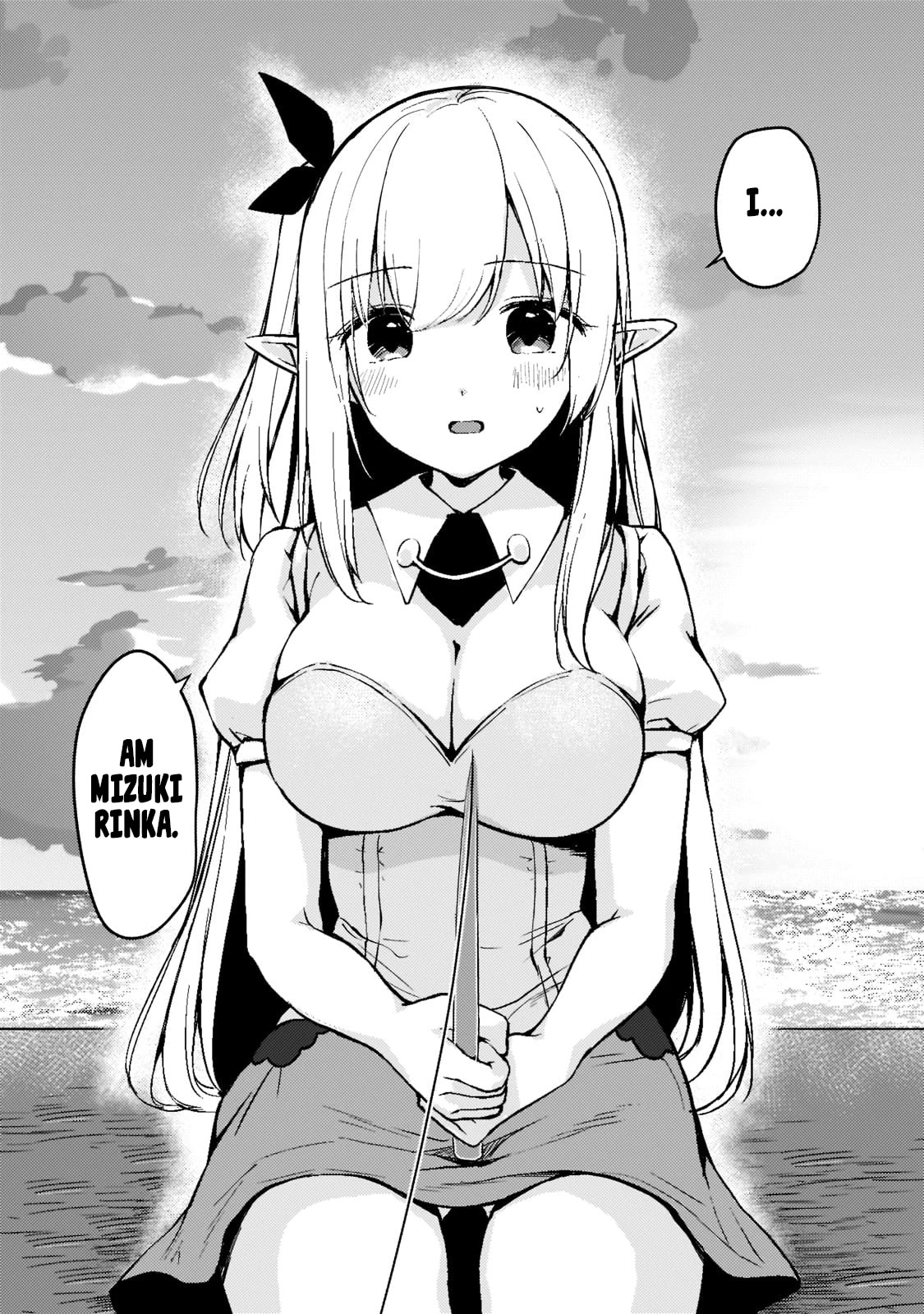 My Web Game Wife Is a Popular Idol IRL Chapter 1 - Page 29 in English