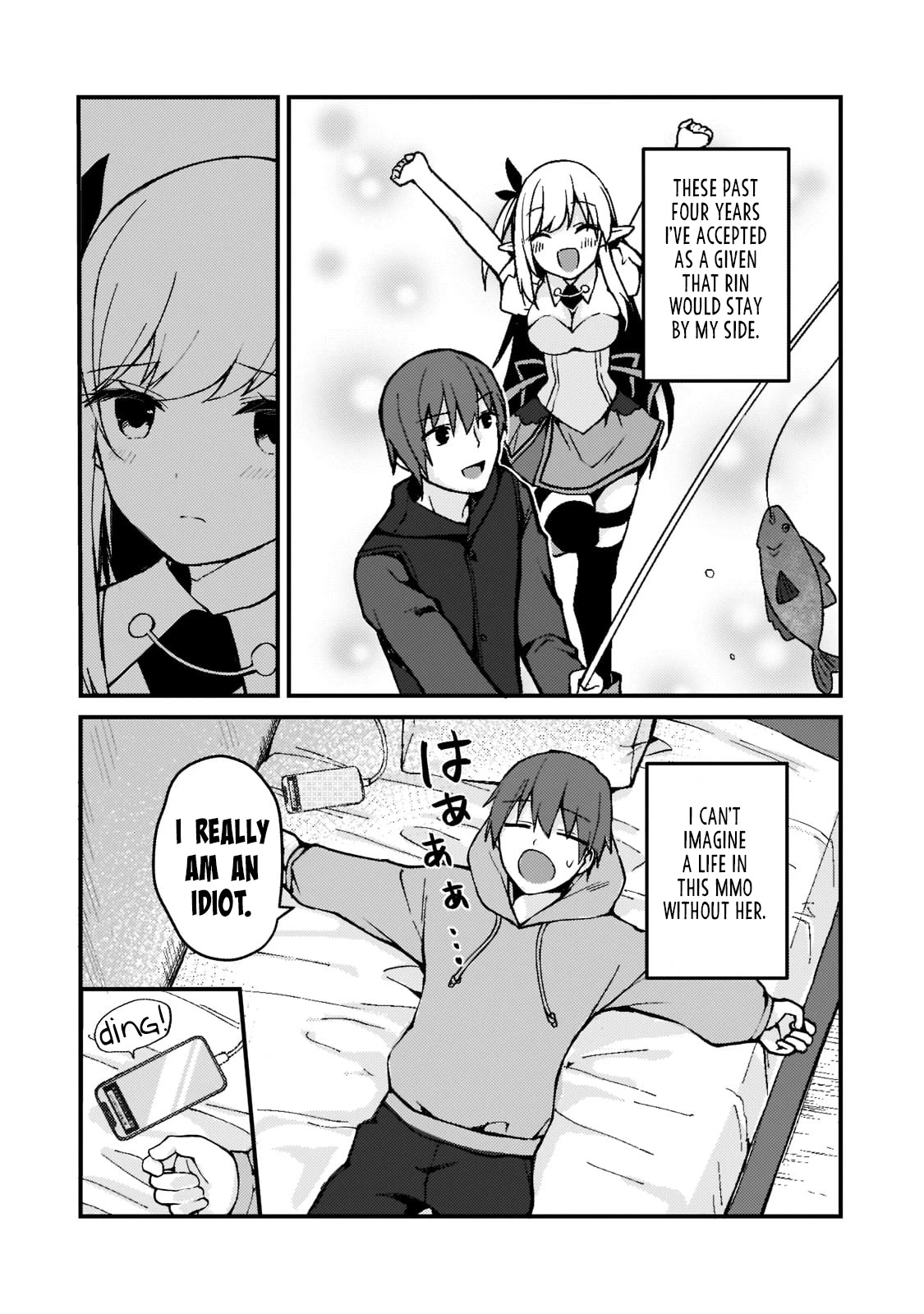 My Web Game Wife Is a Popular Idol IRL Chapter 1 - Page 33 in English