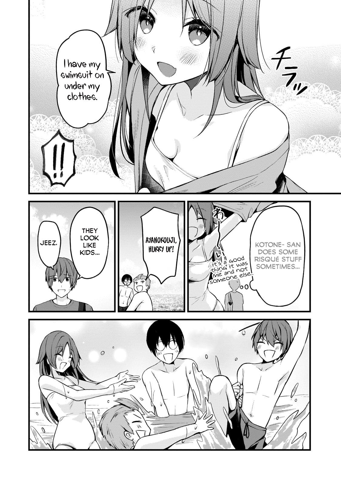 My Web Game Wife Is a Popular Idol IRL Chapter 14 - Page 6 in English