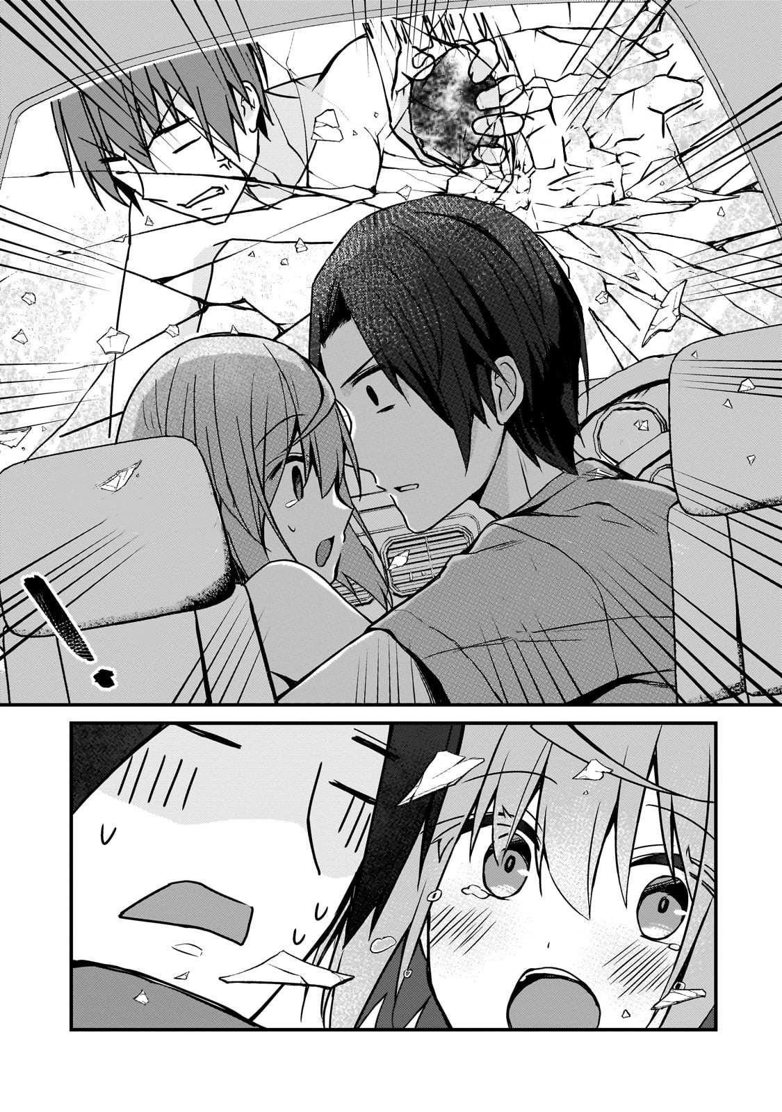 My Web Game Wife Is a Popular Idol IRL Chapter 15 - Page 13 in English