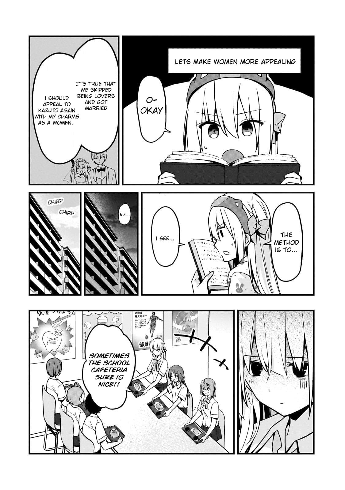 My Web Game Wife Is a Popular Idol IRL Chapter 16 - Page 4 in English