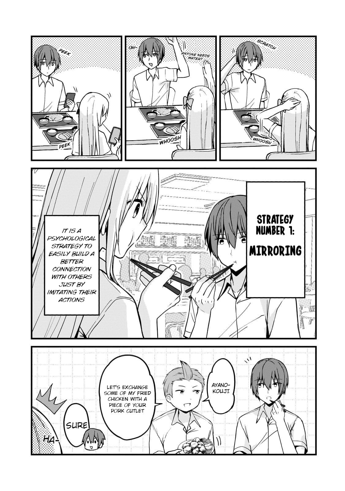 My Web Game Wife Is a Popular Idol IRL Chapter 16 - Page 5 in English