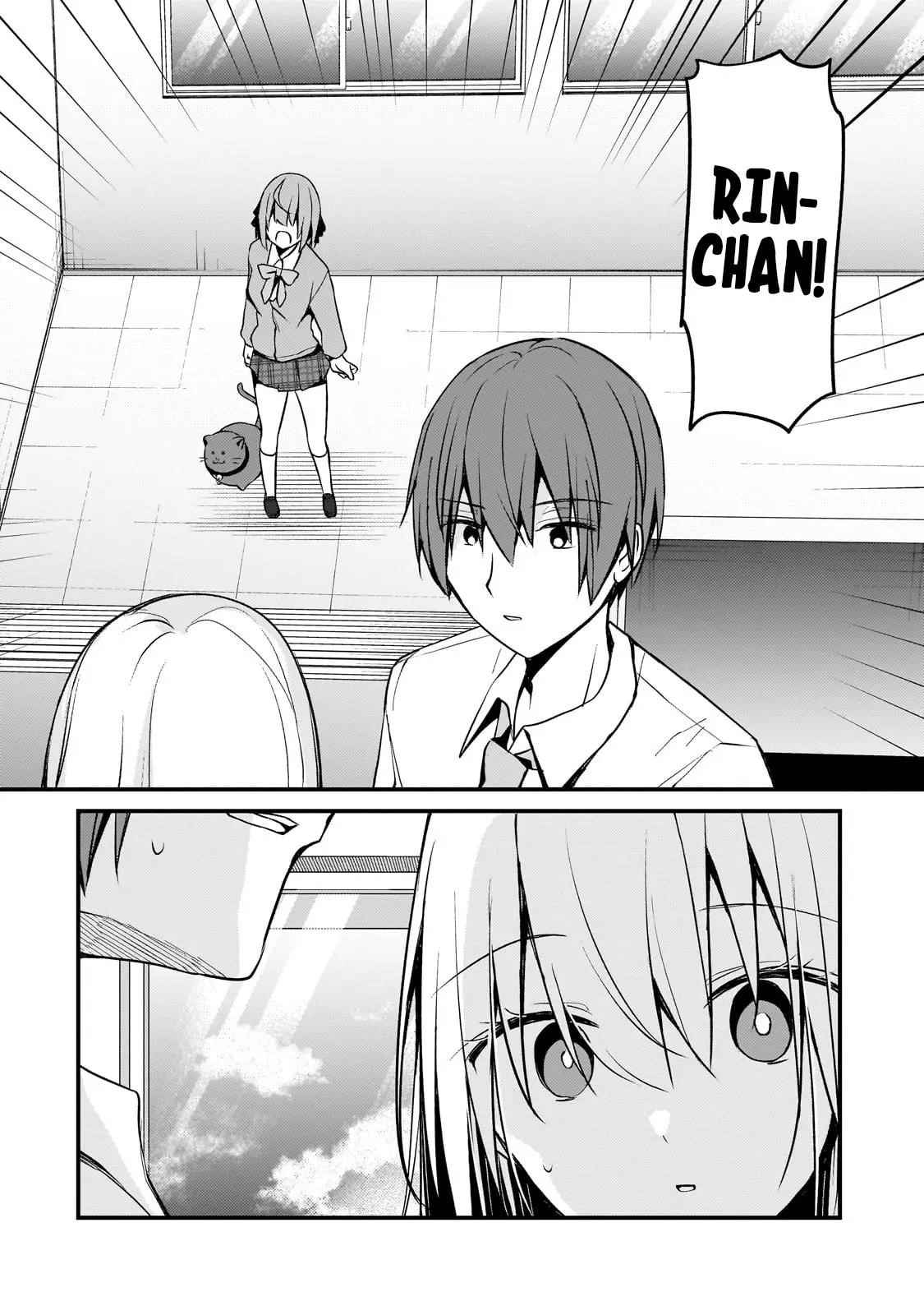 My Web Game Wife Is a Popular Idol IRL Chapter 17 - Page 14 in English