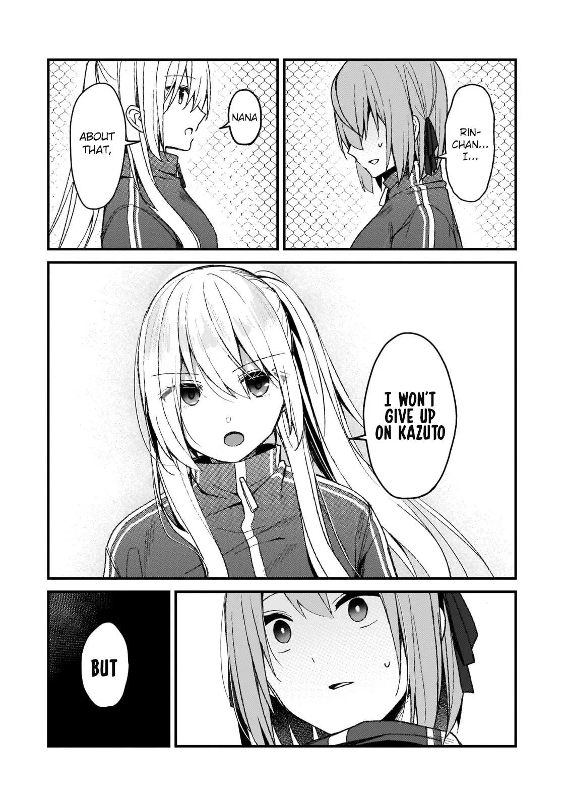 My Web Game Wife Is a Popular Idol IRL Chapter 18 - Page 12 in English