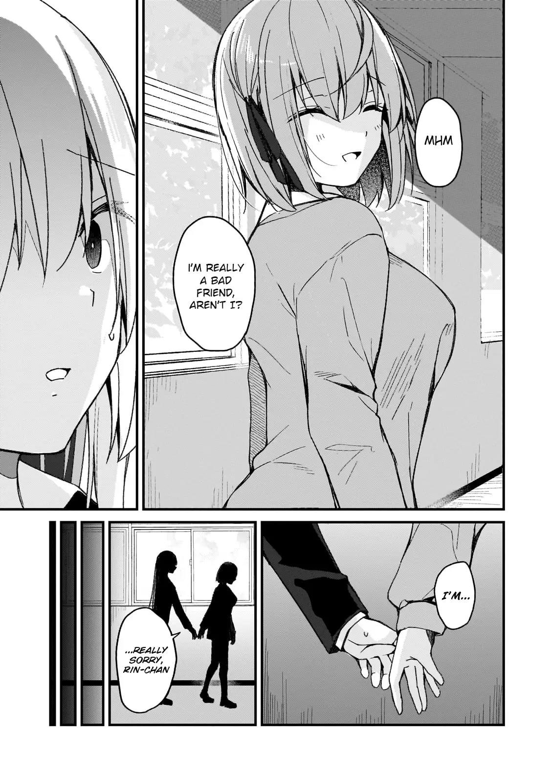 My Web Game Wife Is a Popular Idol IRL Chapter 18 - Page 3 in English