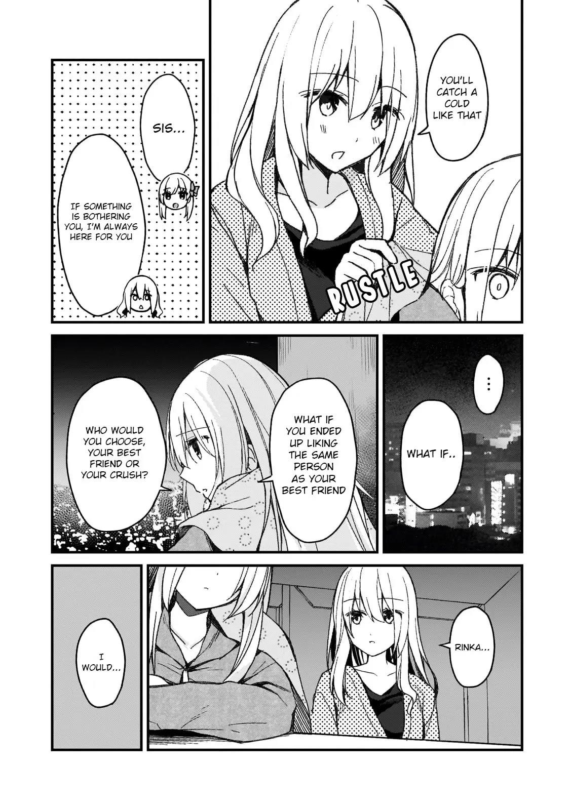 My Web Game Wife Is a Popular Idol IRL Chapter 18 - Page 7 in English