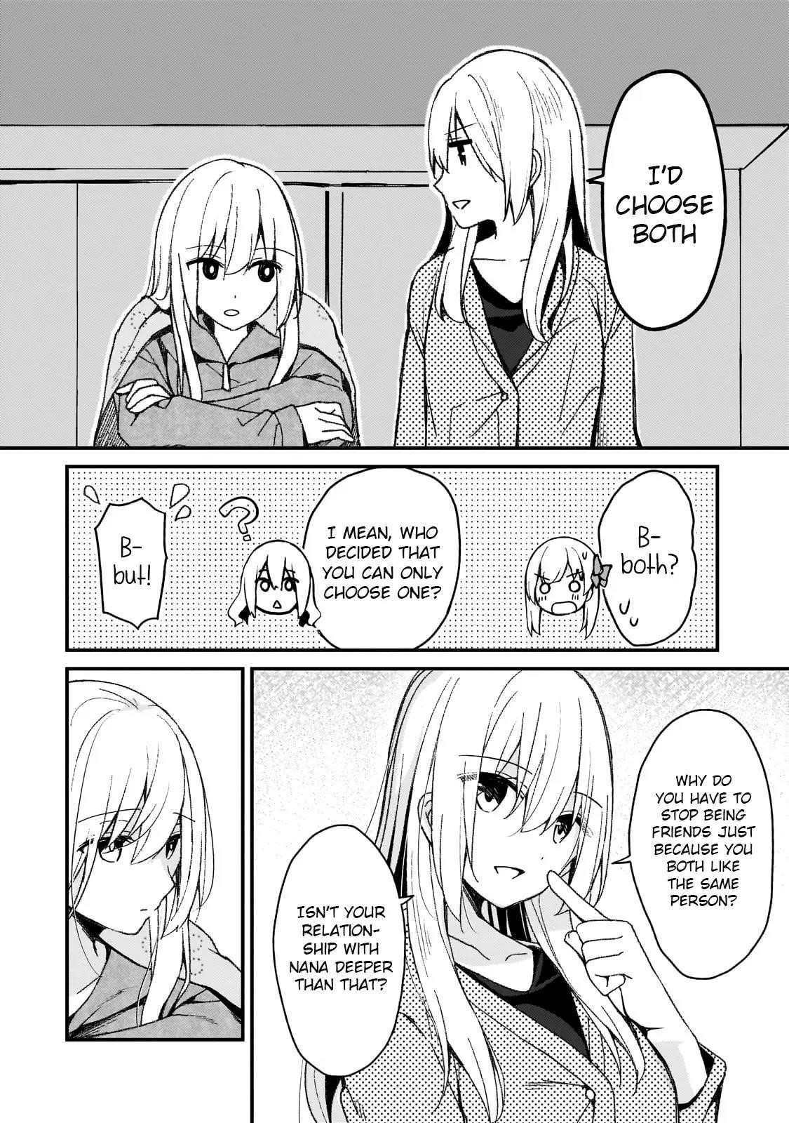 My Web Game Wife Is a Popular Idol IRL Chapter 18 - Page 8 in English