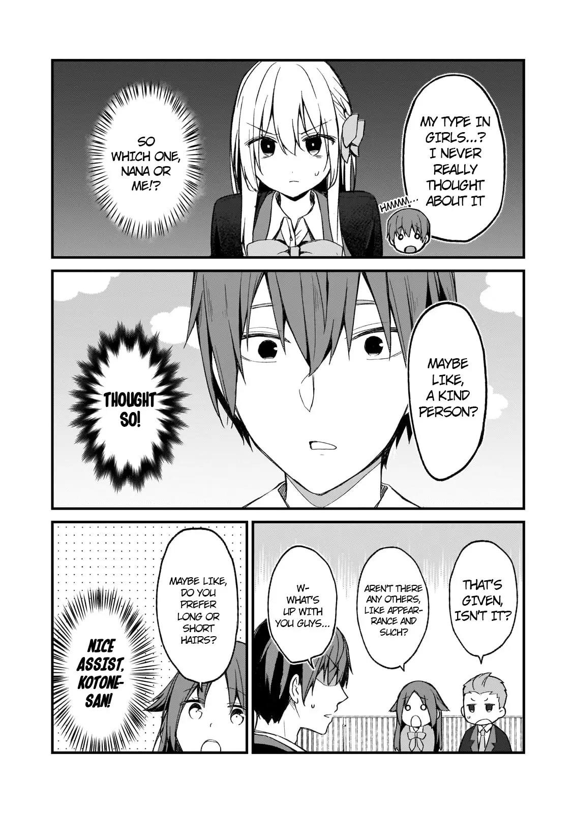 My Web Game Wife Is a Popular Idol IRL Chapter 19 - Page 5 in English