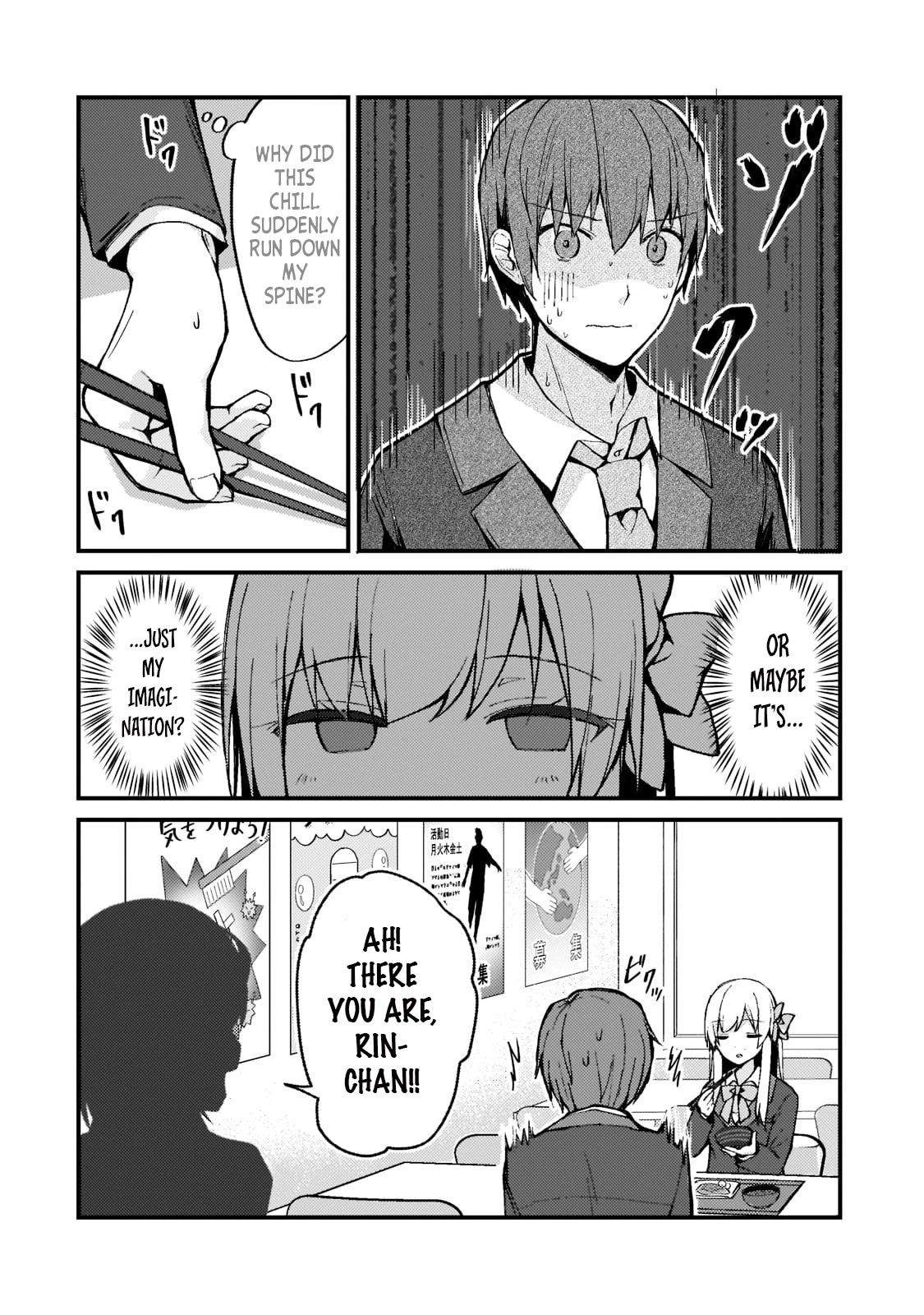 My Web Game Wife Is a Popular Idol IRL Chapter 2 - Page 16 in English