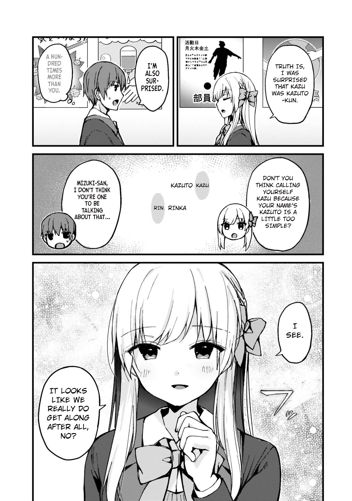 My Web Game Wife Is a Popular Idol IRL Chapter 2 - Page 7 in English