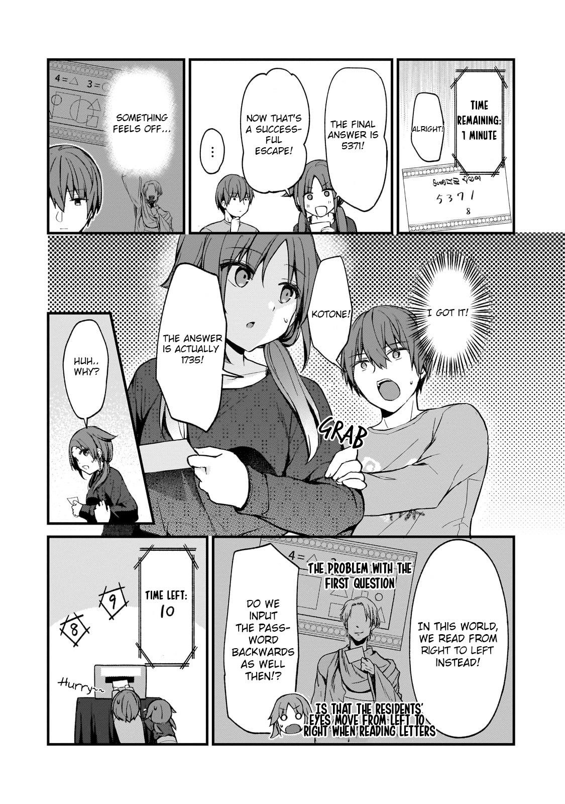 My Web Game Wife Is a Popular Idol IRL Chapter 21 - Page 8 in English