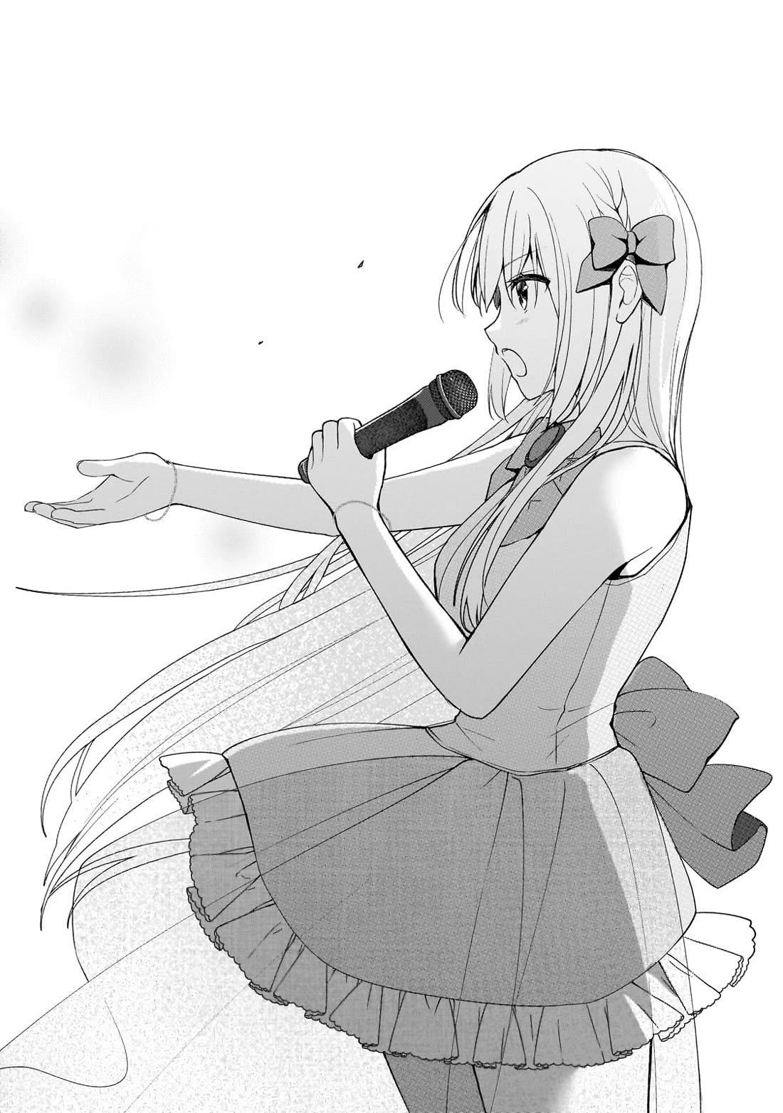 My Web Game Wife Is a Popular Idol IRL Chapter 22 - Page 11 in English