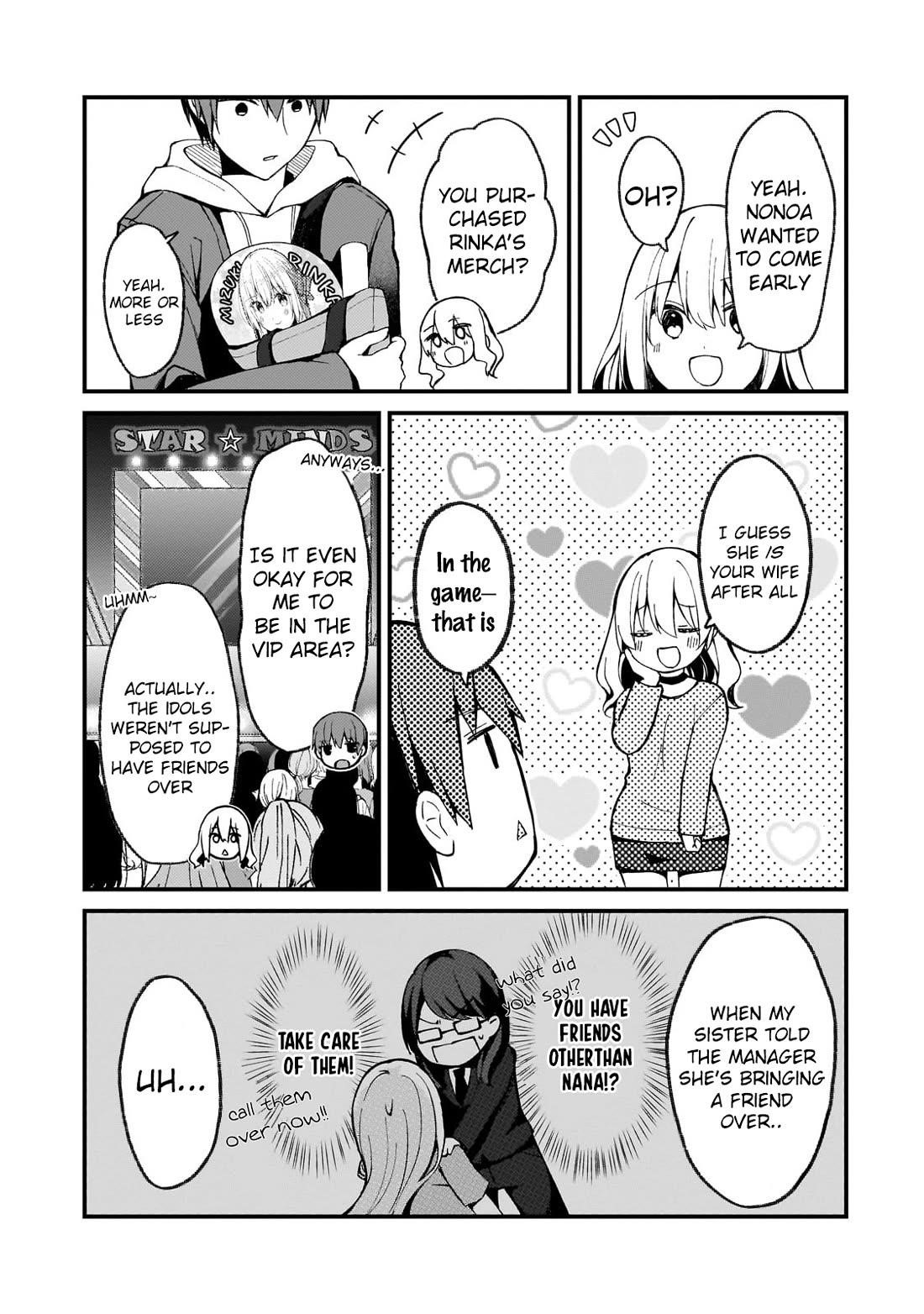 My Web Game Wife Is a Popular Idol IRL Chapter 22 - Page 3 in English