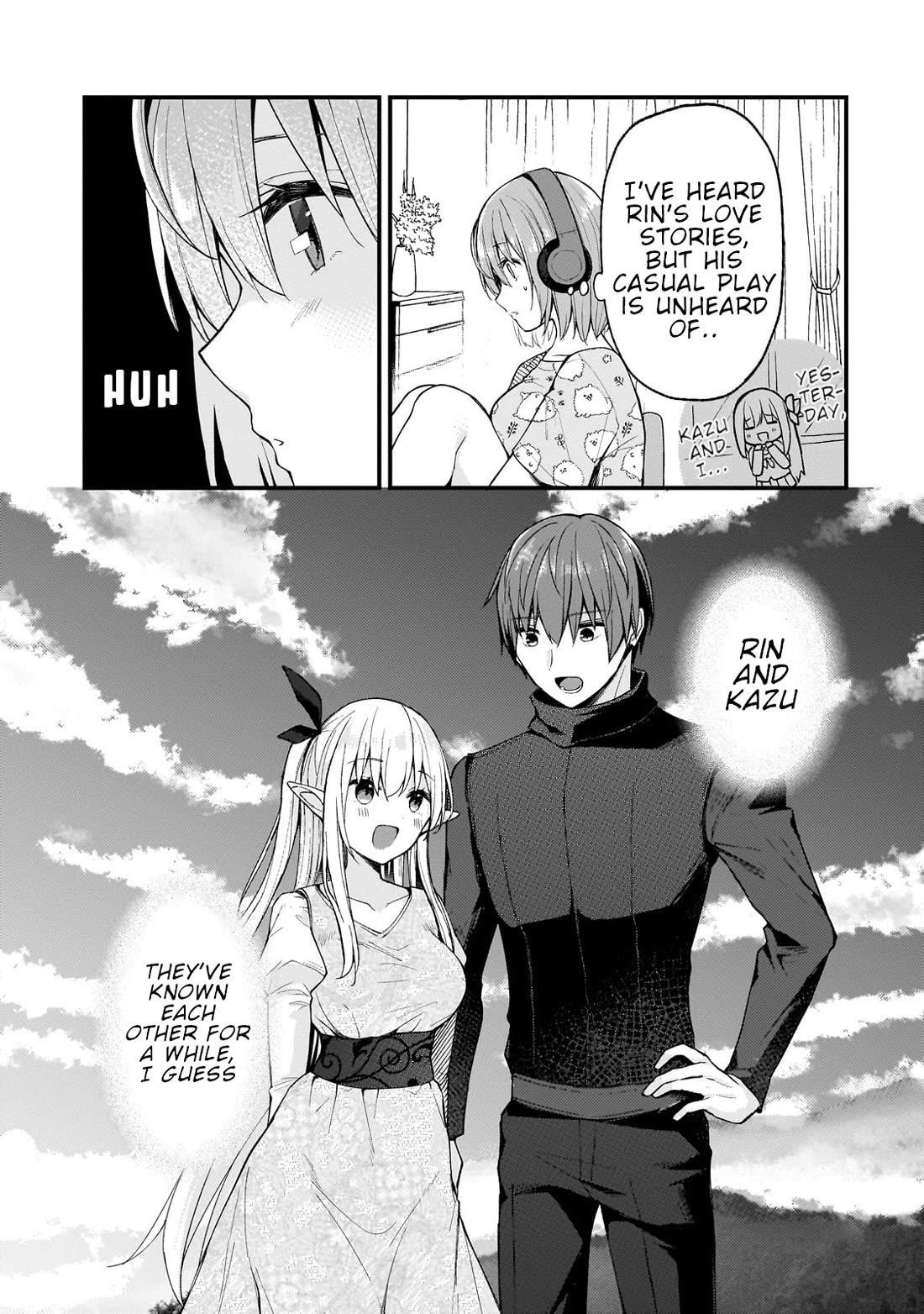 My Web Game Wife Is a Popular Idol IRL Chapter 23 - Page 15 in English