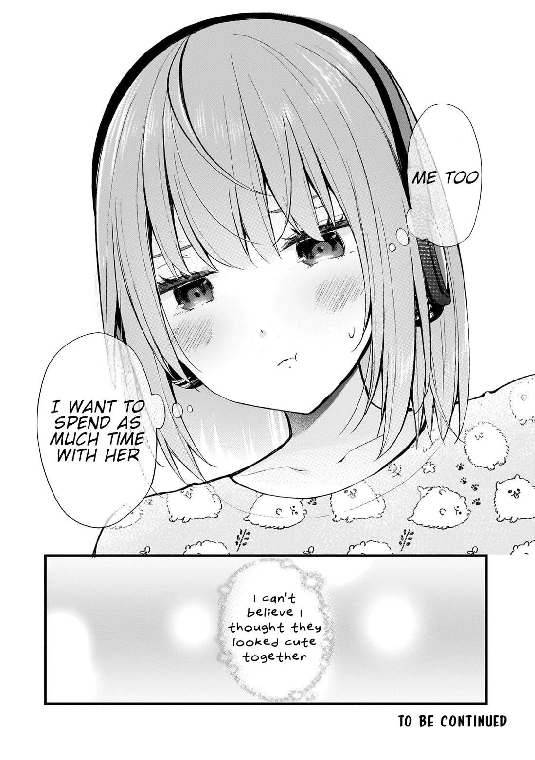 My Web Game Wife Is a Popular Idol IRL Chapter 23 - Page 16 in English
