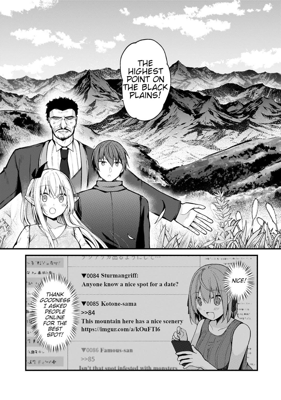 My Web Game Wife Is a Popular Idol IRL Chapter 23 - Page 7 in English