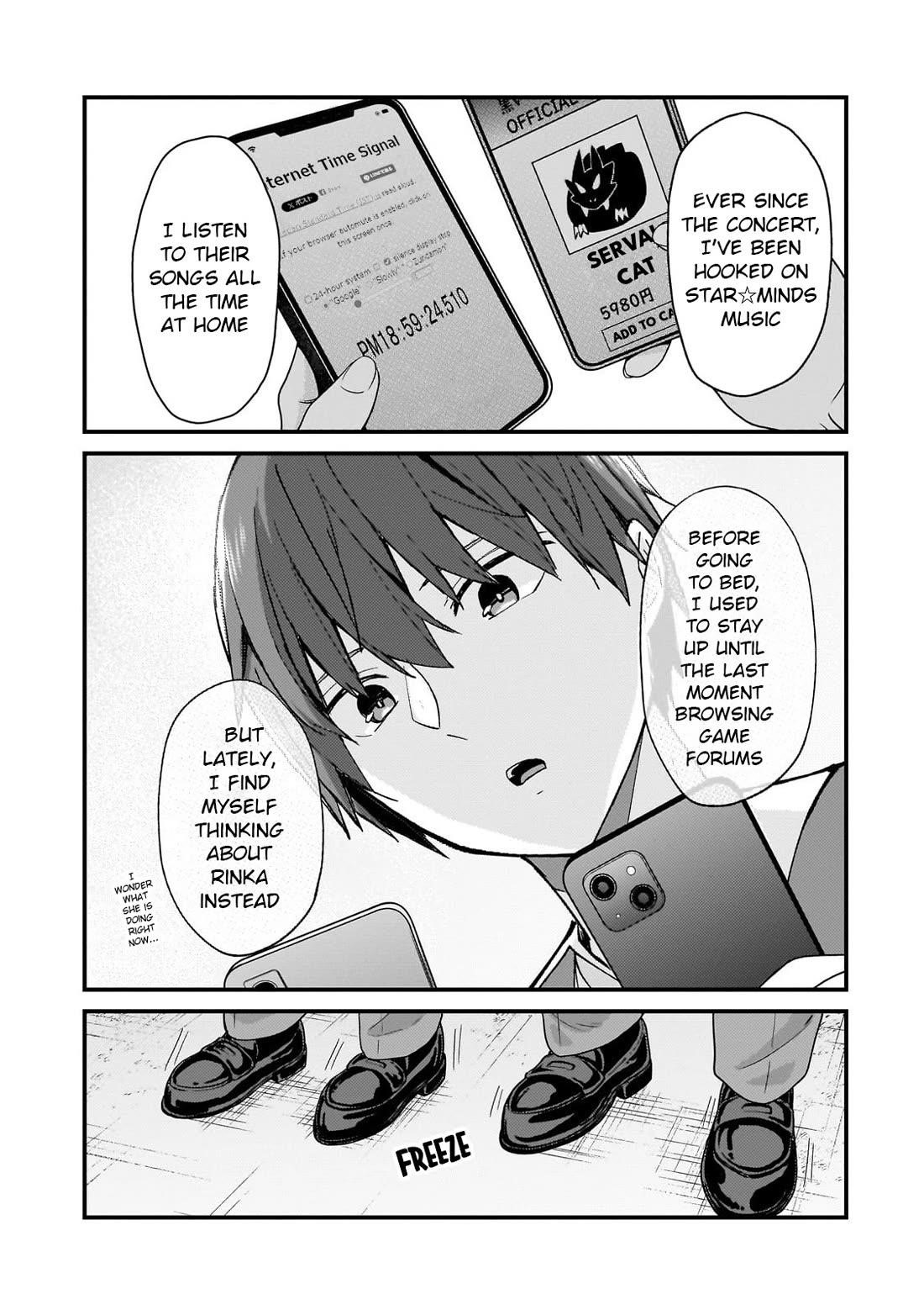 My Web Game Wife Is a Popular Idol IRL Chapter 24 - Page 16 in English
