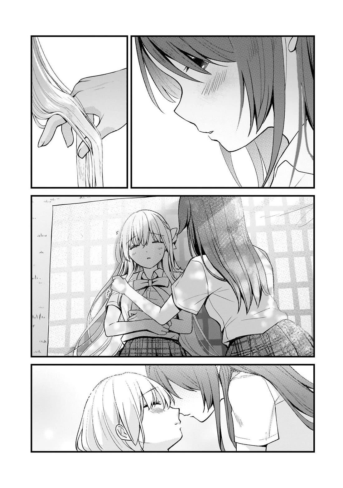 My Web Game Wife Is a Popular Idol IRL Chapter 26 - Page 5 in English