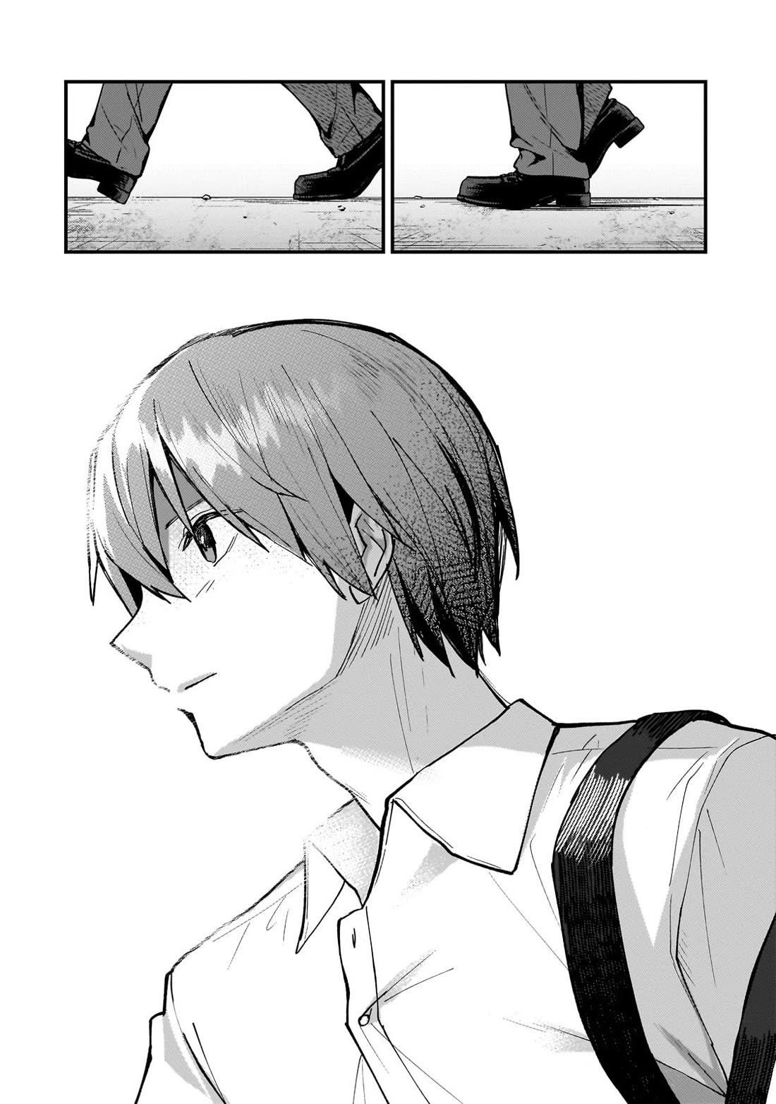 My Web Game Wife Is a Popular Idol IRL Chapter 27 - Page 20 in English